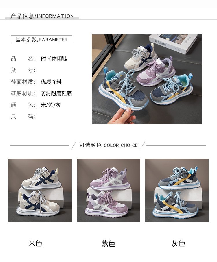 详情图1