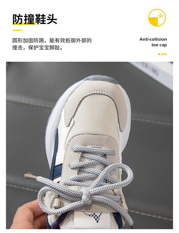 详情图2