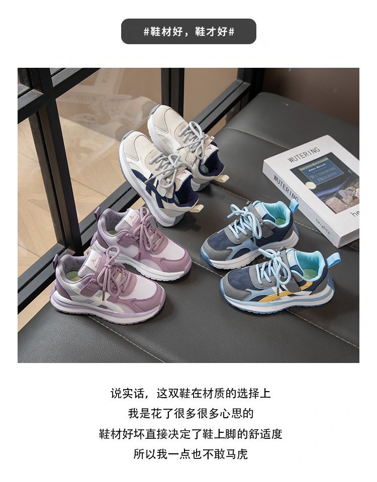 详情图3