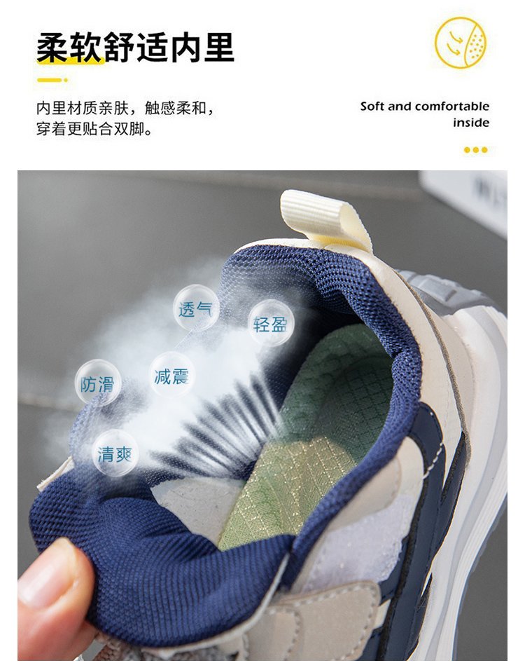 详情图4