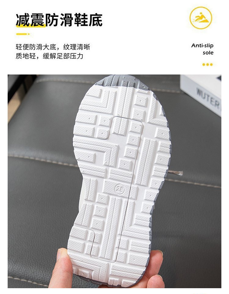 详情图5