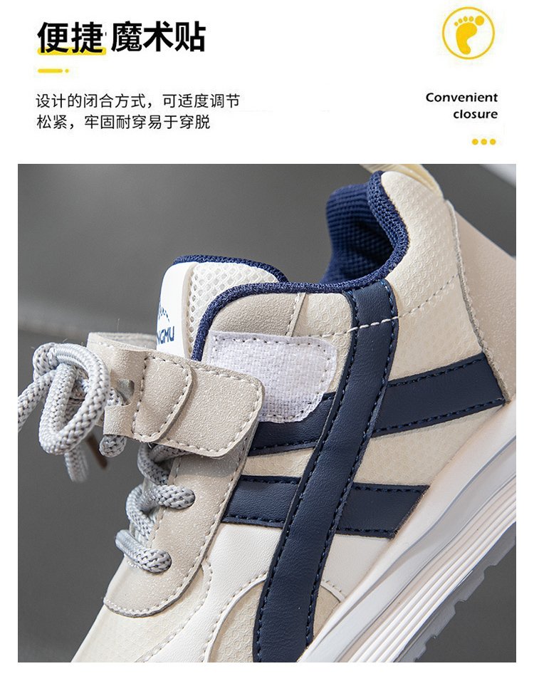 详情图6