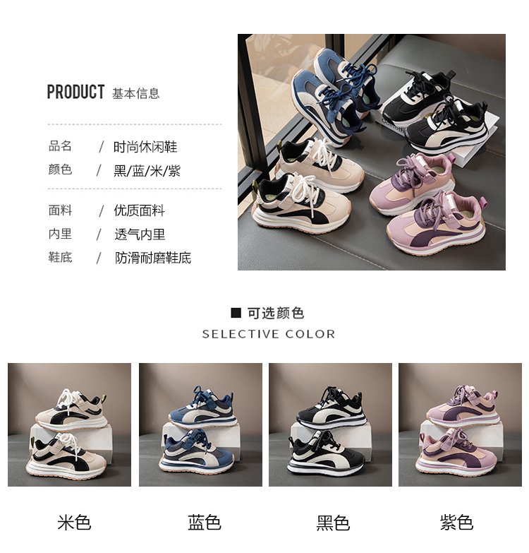 详情图1