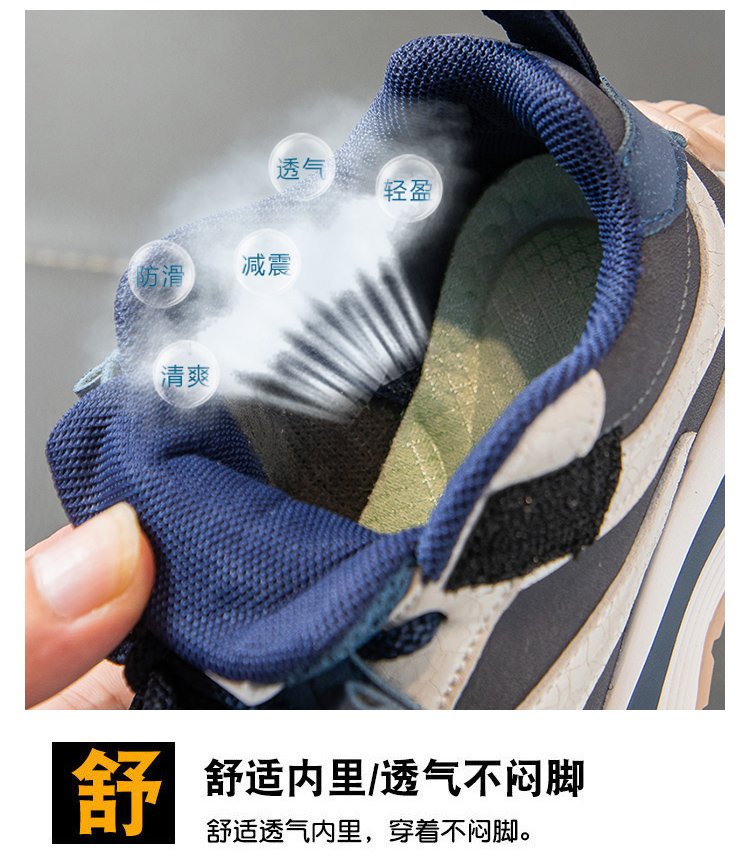详情图5