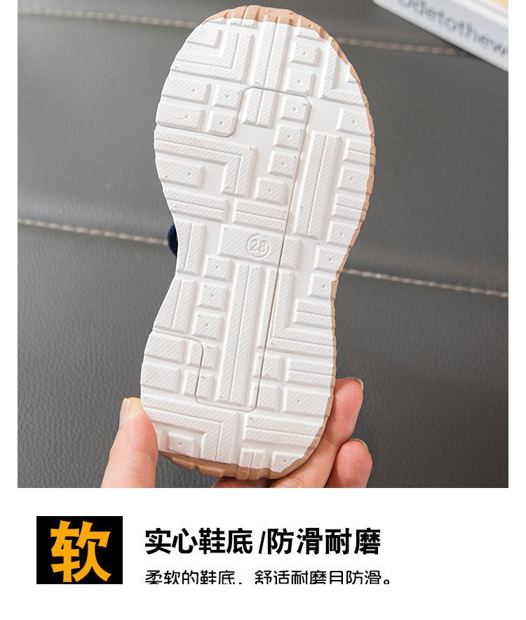 详情图7