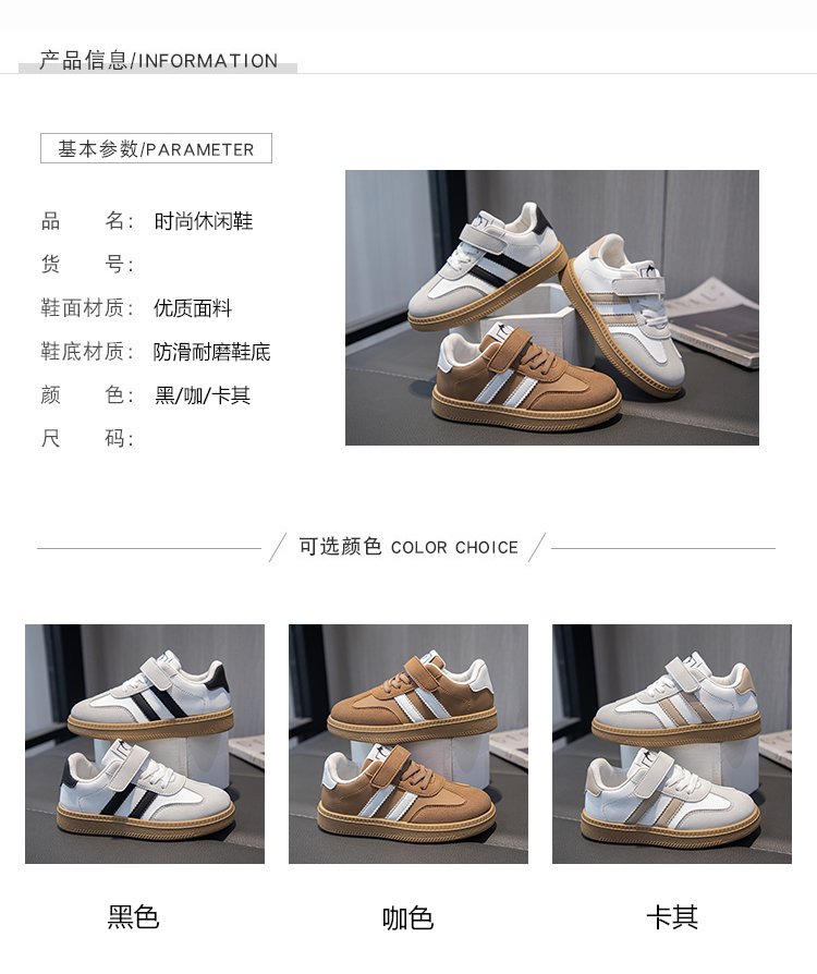 详情图1