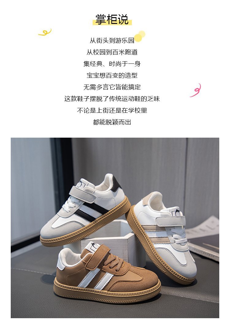 详情图2