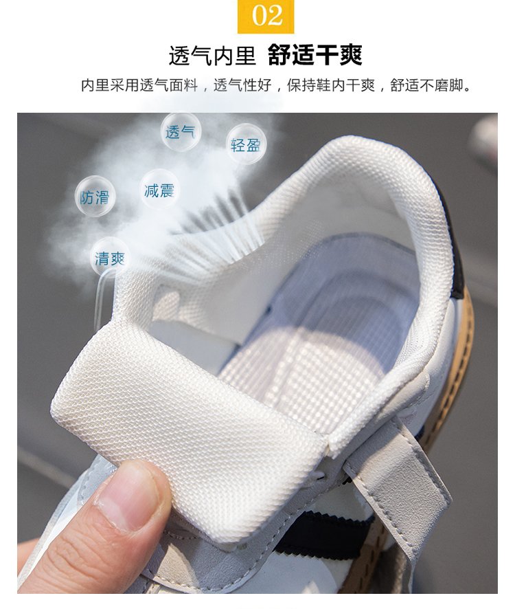 详情图4