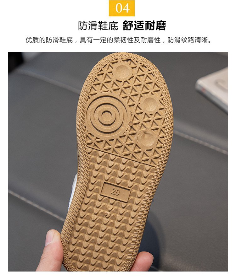 详情图5