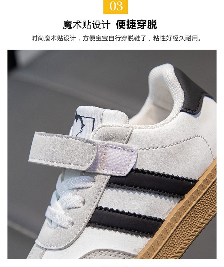 详情图7