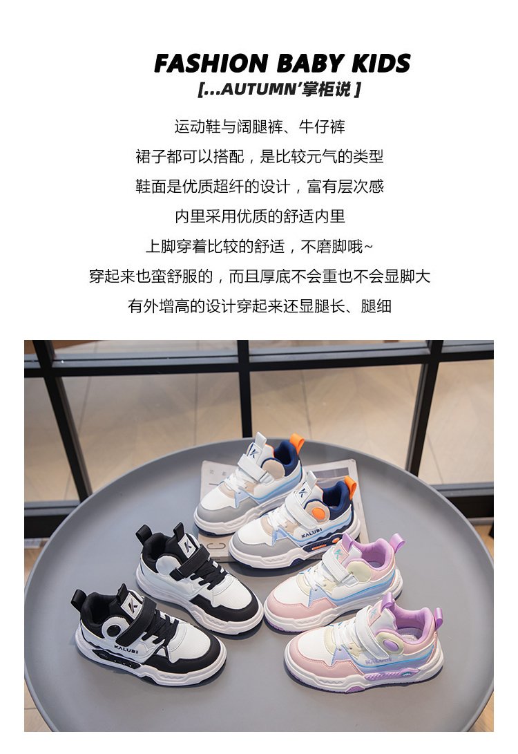 详情图1