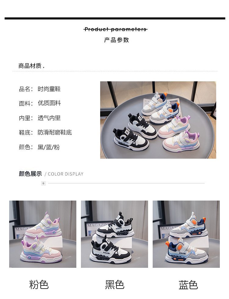 详情图2