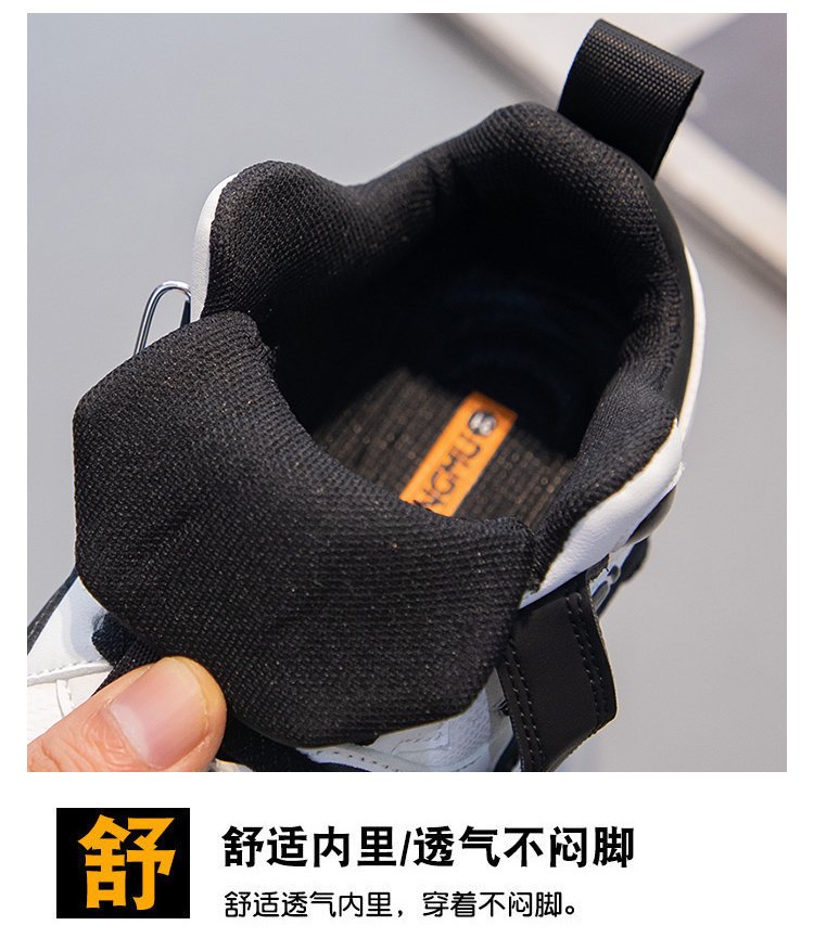 详情图4