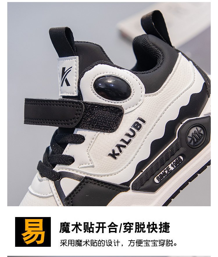 详情图5