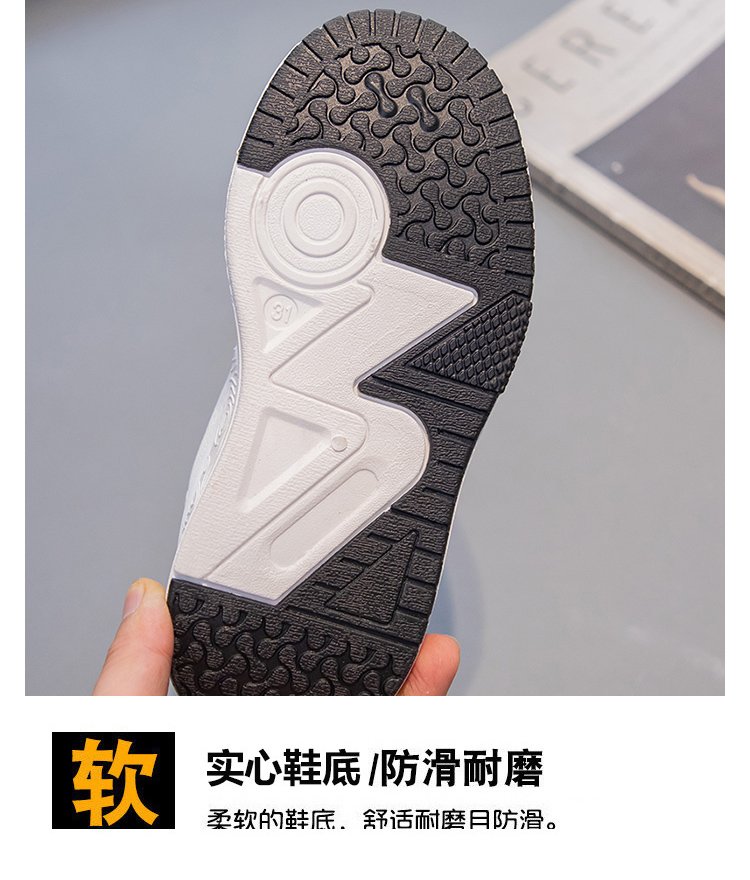详情图6