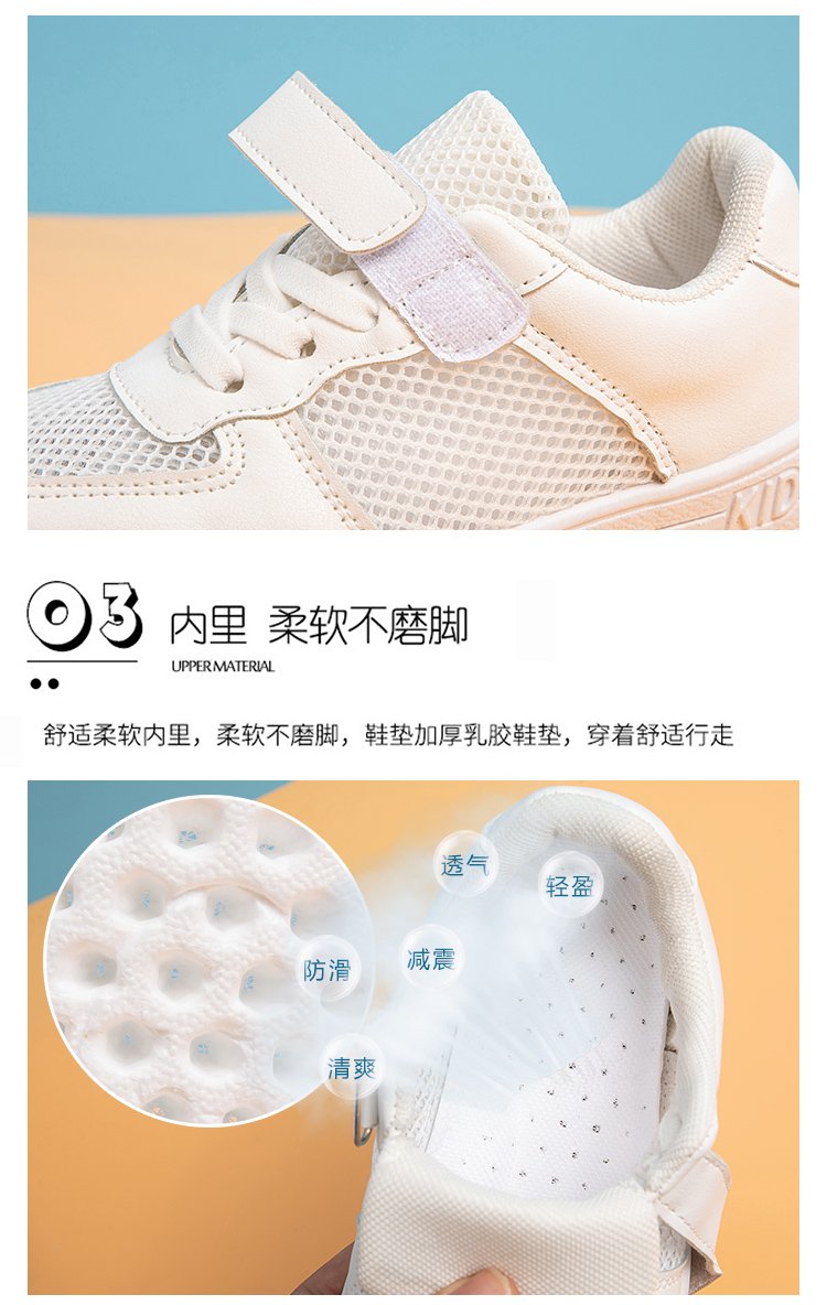 详情图4