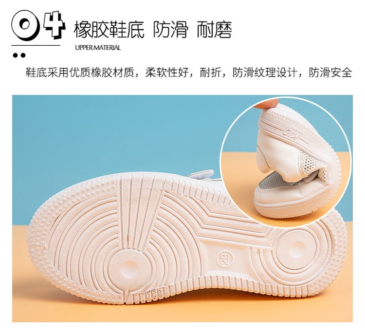 详情图5