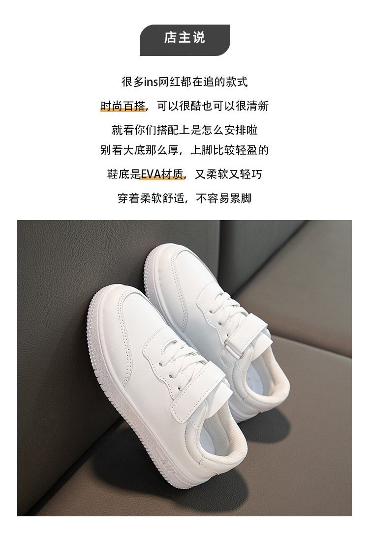 详情图1