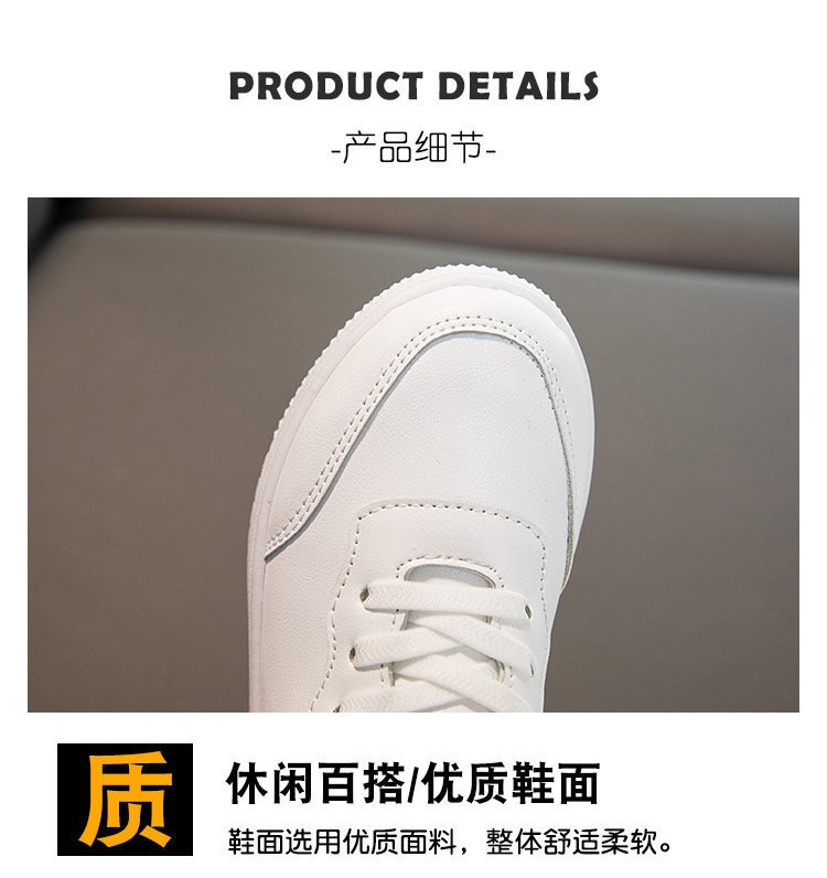 详情图2