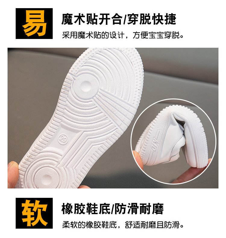 详情图3