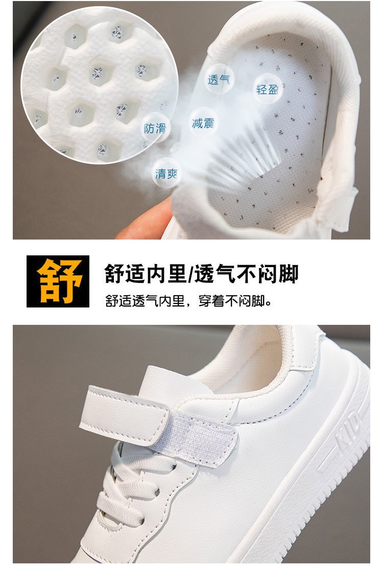 详情图4