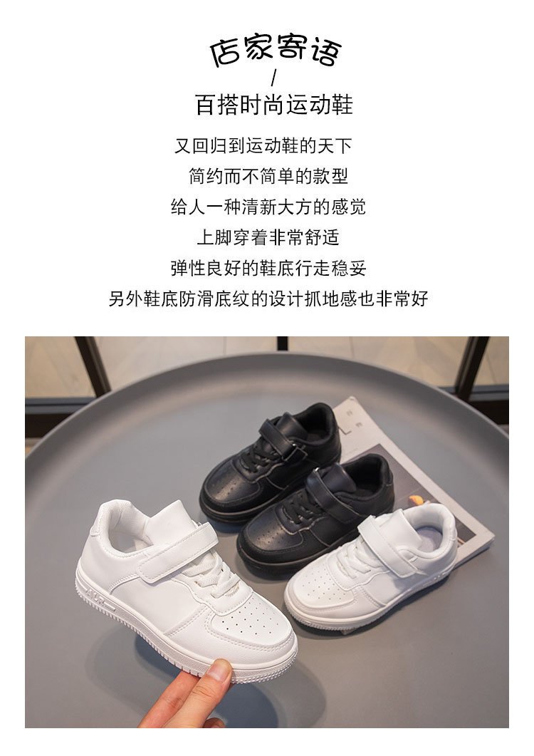 详情图1