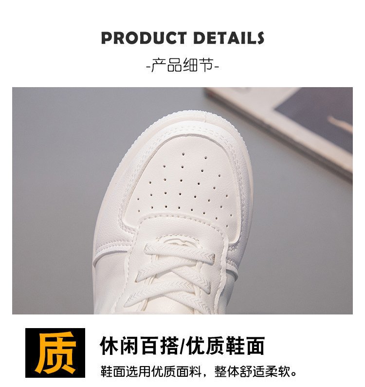 详情图3