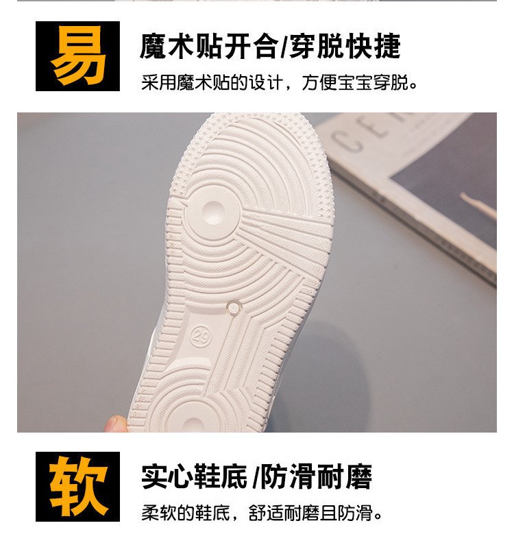 详情图4