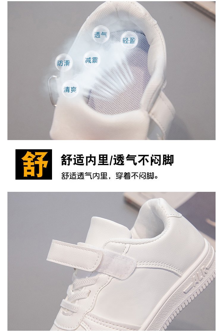 详情图5