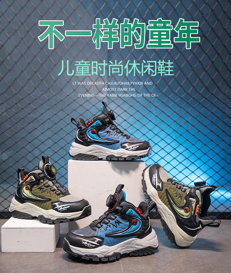 详情图1