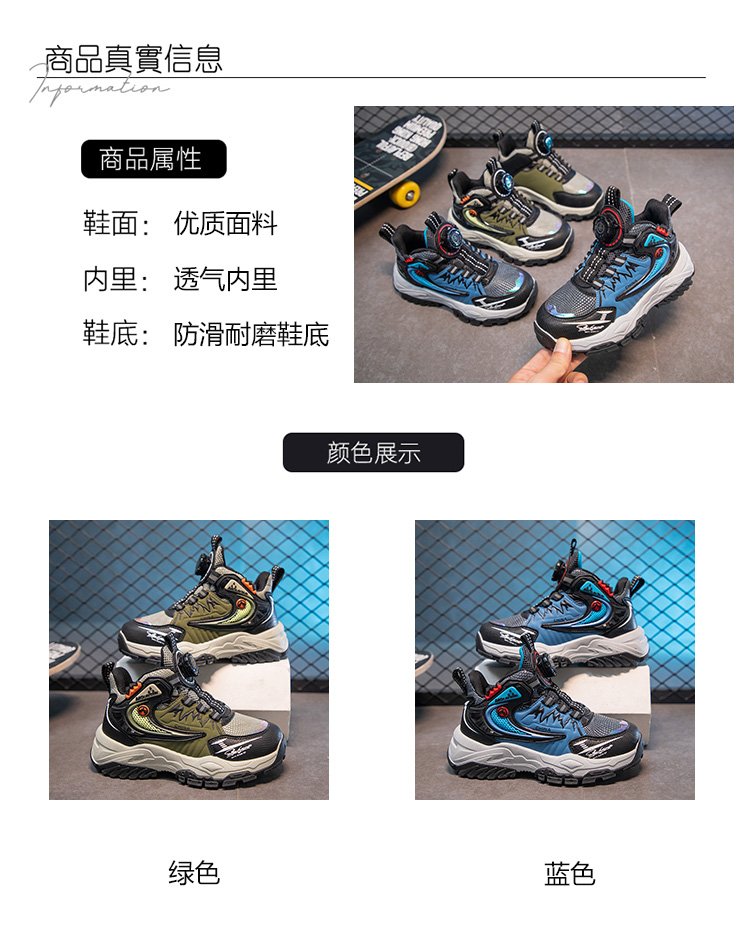 详情图2