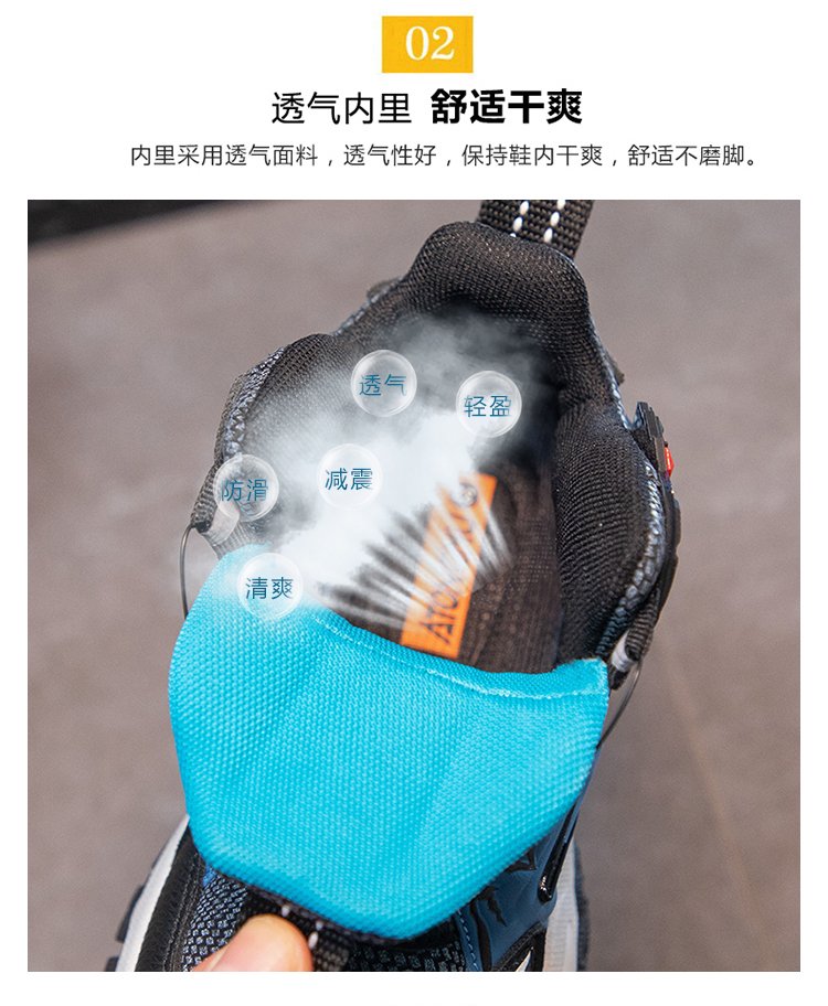 详情图4