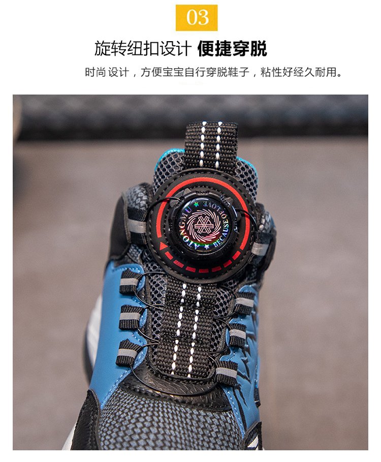 详情图5