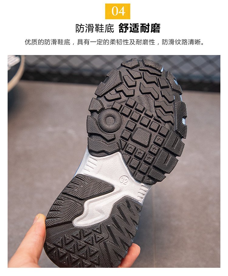 详情图6