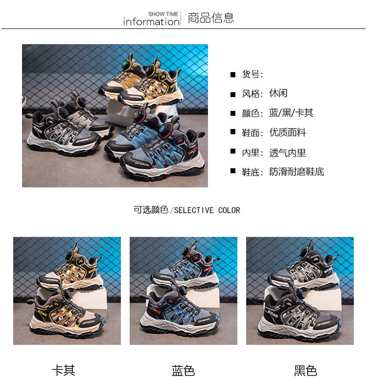详情图2