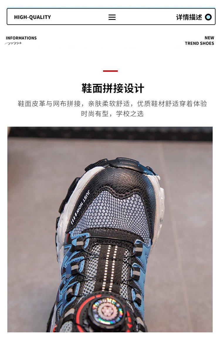 详情图3