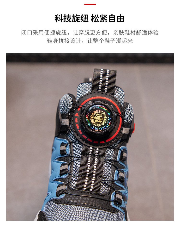 详情图4