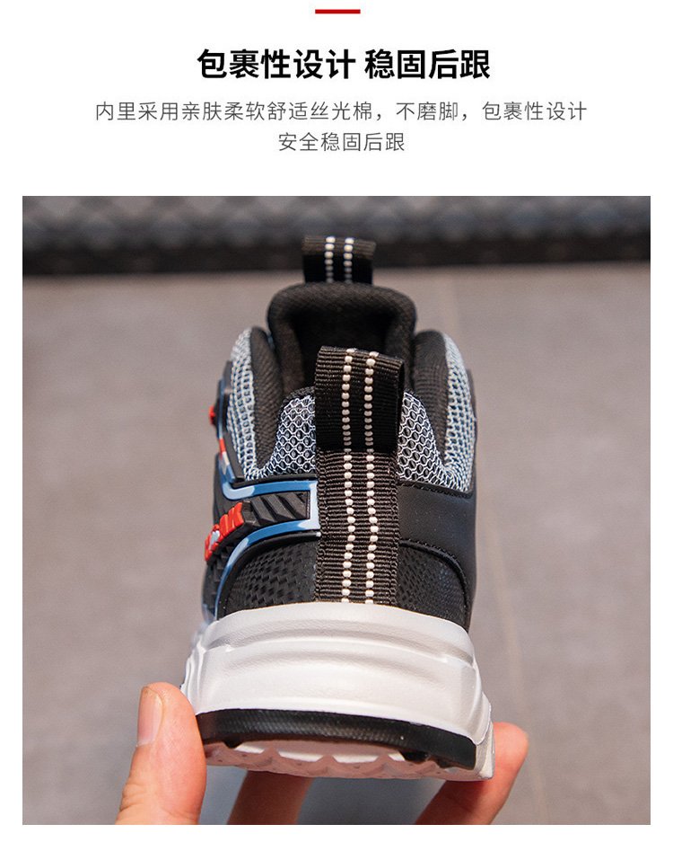 详情图5