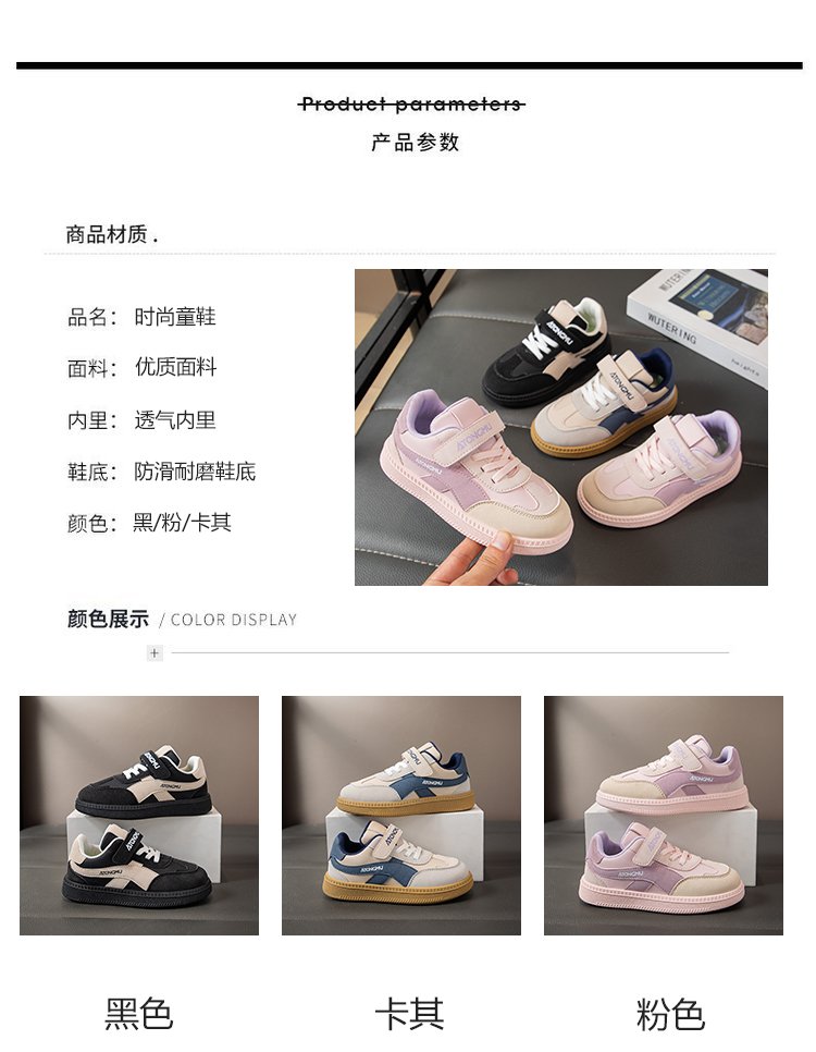 详情图2
