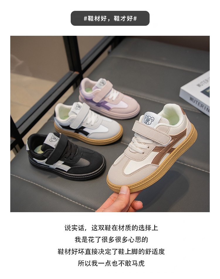 详情图2