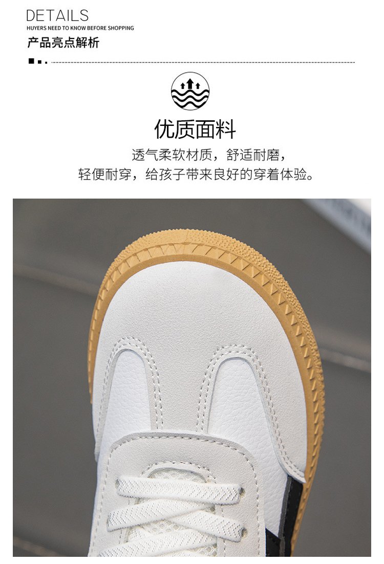 详情图3