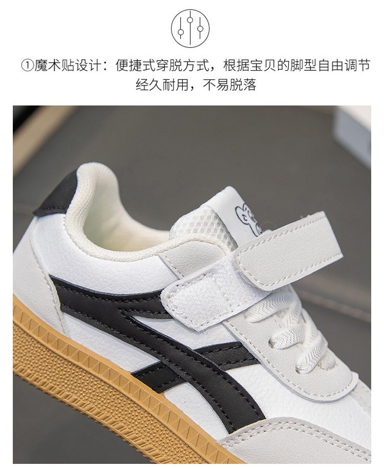 详情图4