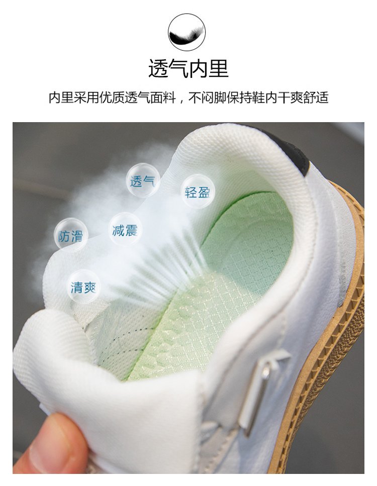 详情图5