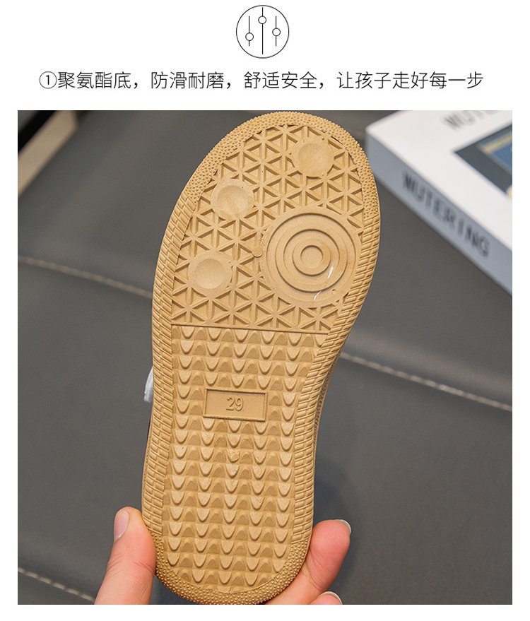 详情图6