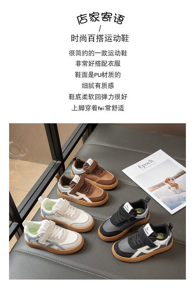 详情图1