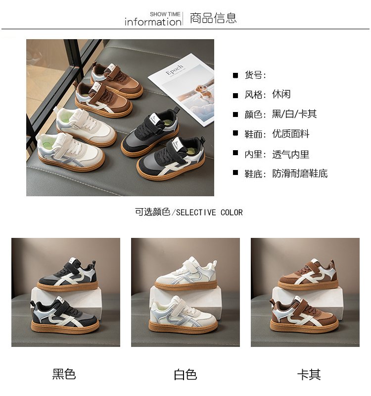 详情图2