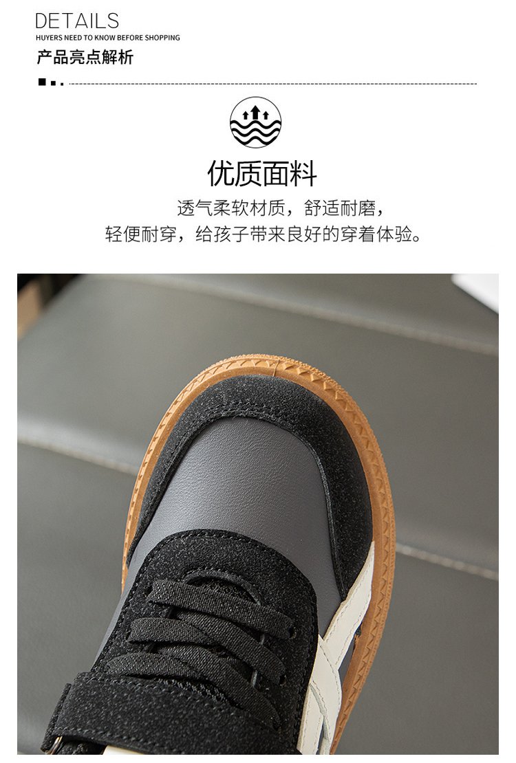 详情图3