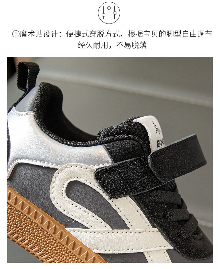 详情图4