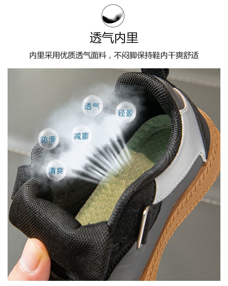 详情图5