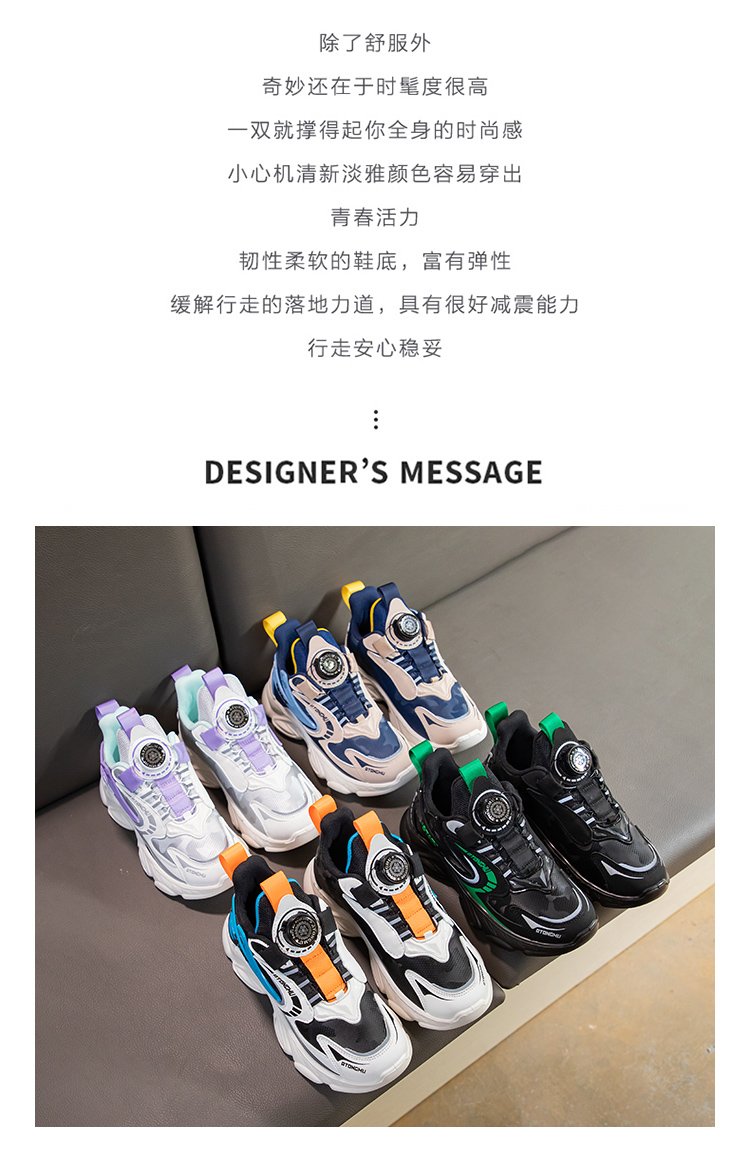 详情图2